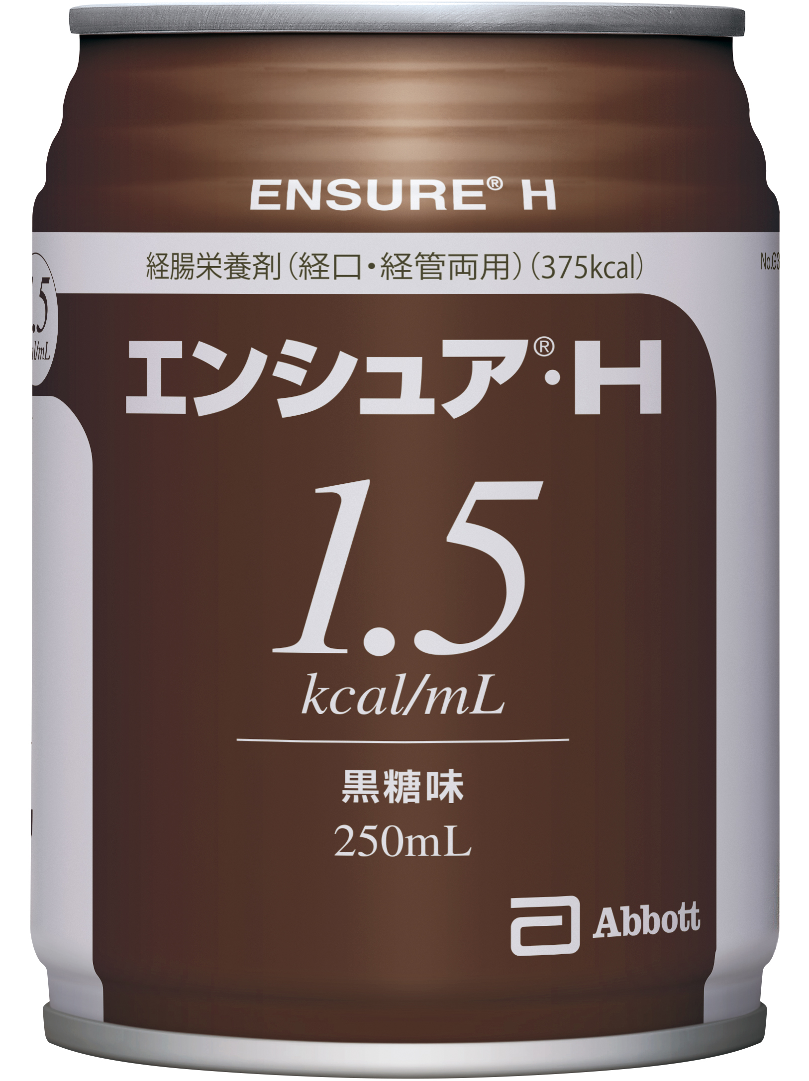 アボット 製品情報 エンシュア H